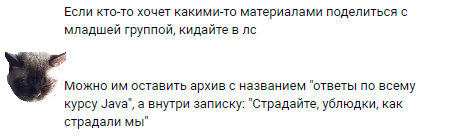 Ремонт мебели